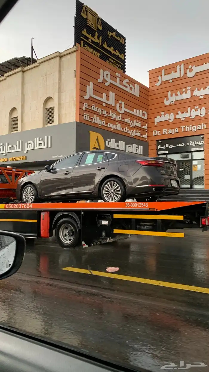 كادينزا 17 موكا 0
