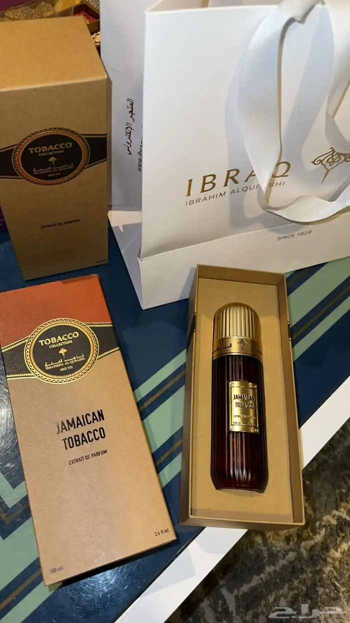 عطر ابراق 0