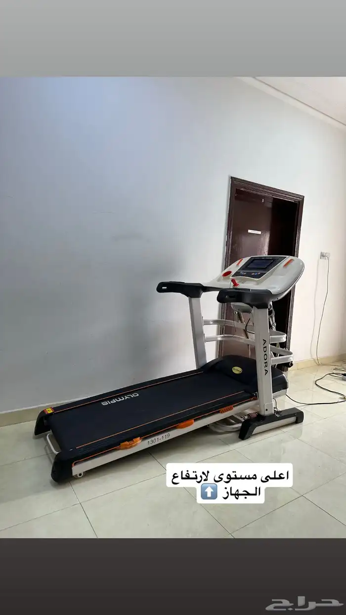 جهاز سير مشي كهربائي مواصفات عالية للبيع 15