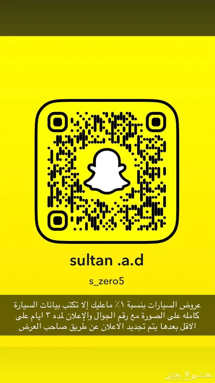 جيب مازدا cx9 - 2024 28