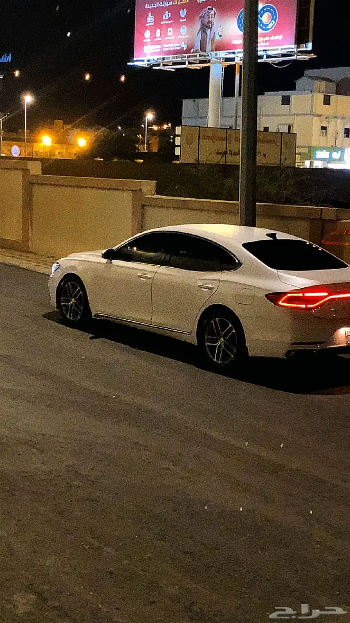 ازيرا 2019 نص فل 4