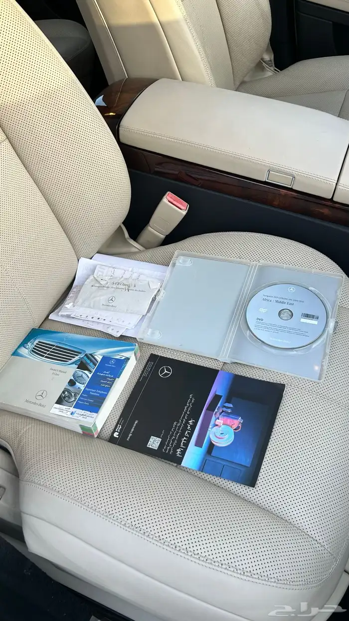 مرسيدس جفالي (مخزنه) S500 (بحالة نادره) 82