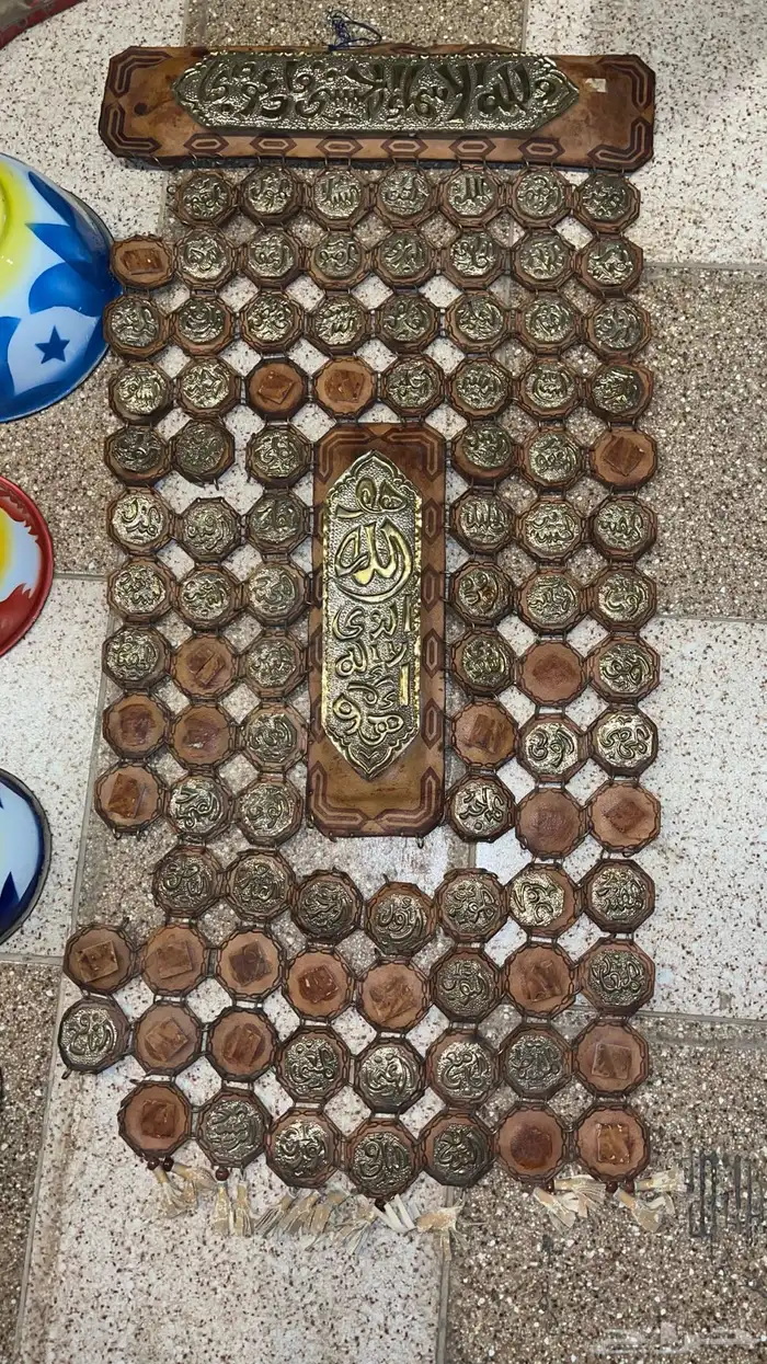 مقتنيات تراثية ( غضار - منافيخ - صحافي - الخ ) 36