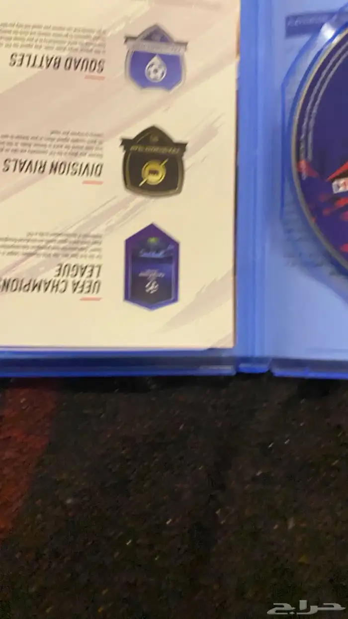 شريط فيفاء 19 نادر م تلقاها كرت مافي شخطات شغال 3