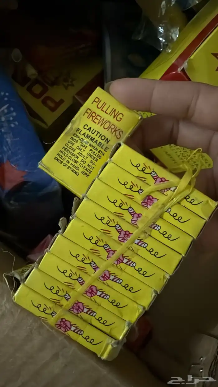 طراطيع الاحساء 4
