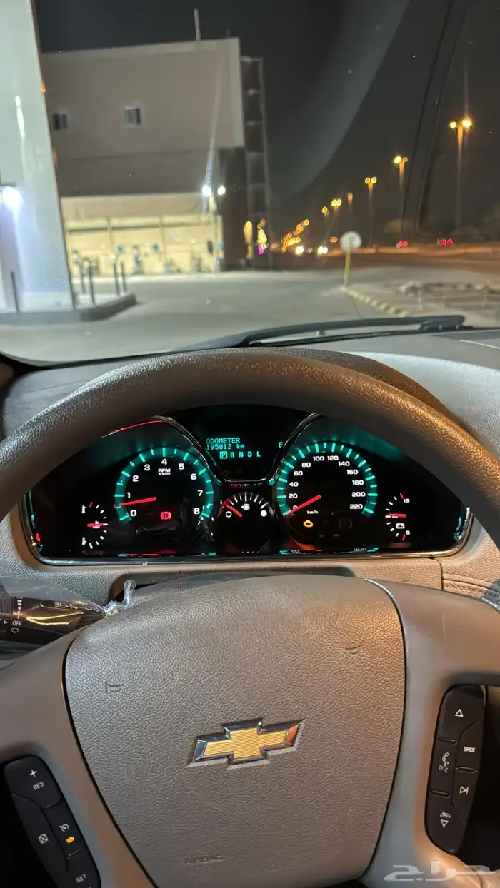 ترافيرس للبيع 5