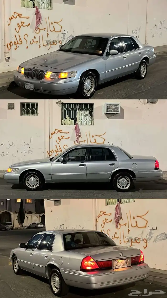 فورد ماركيز 2000 6