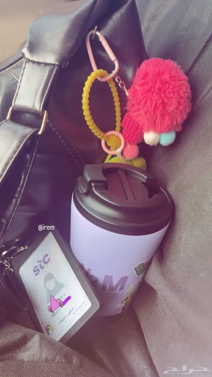 شرايح سوا و جوي Stc and jawwy 6