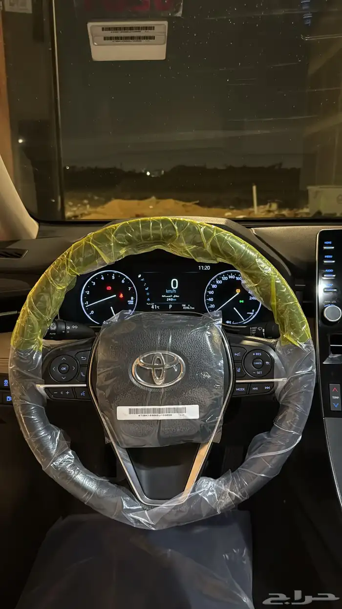 افالون2022 لميتد 13