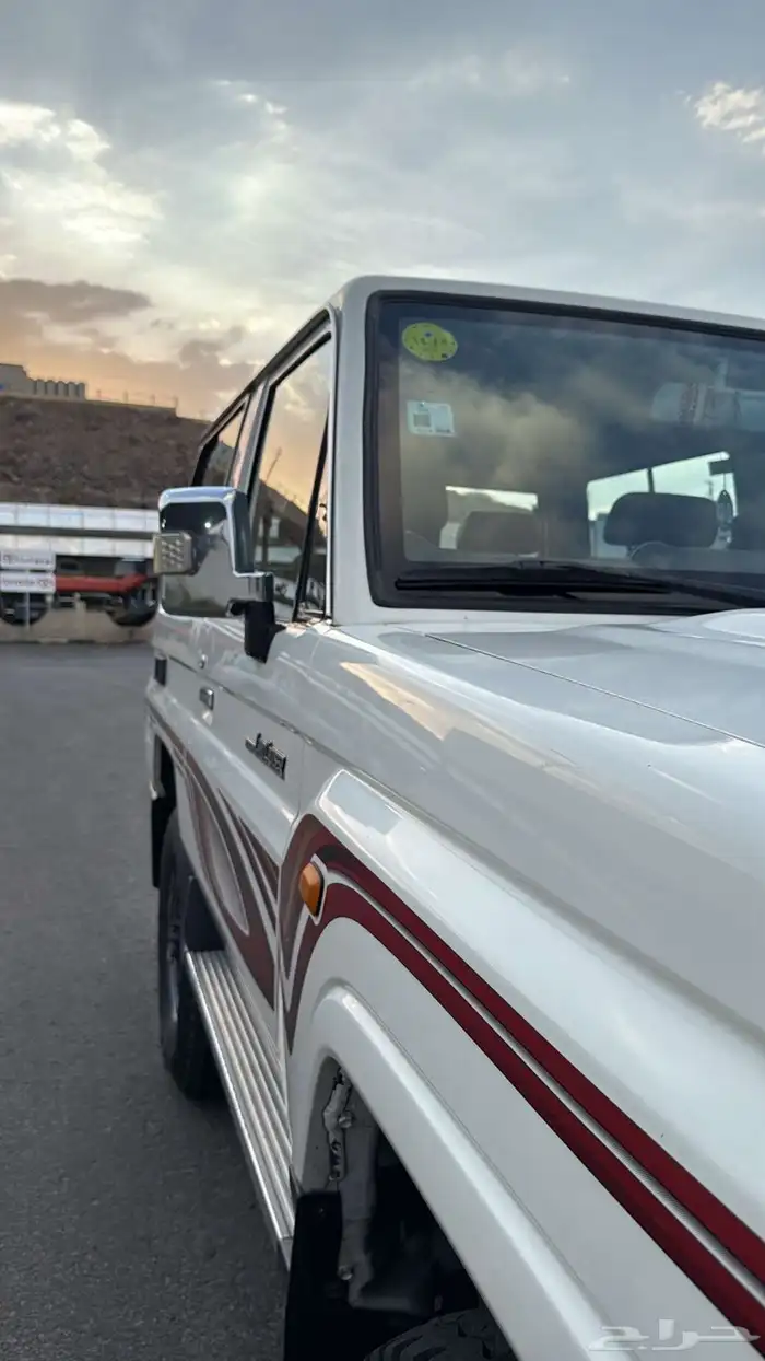 جيب ربع 2013 11