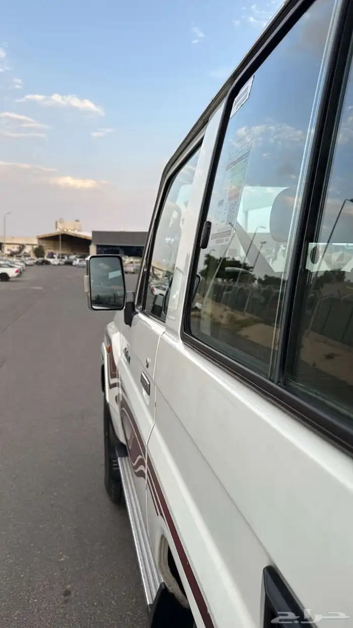 جيب ربع 2013 6