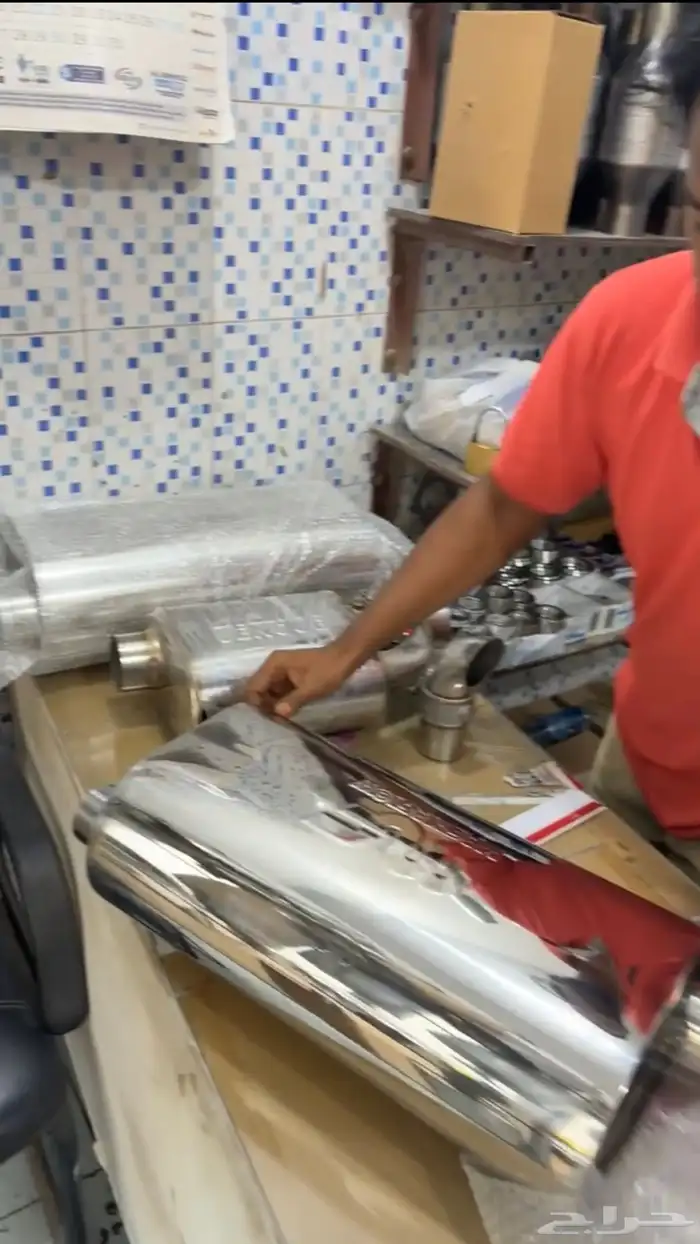 دبه اكترونيه 0