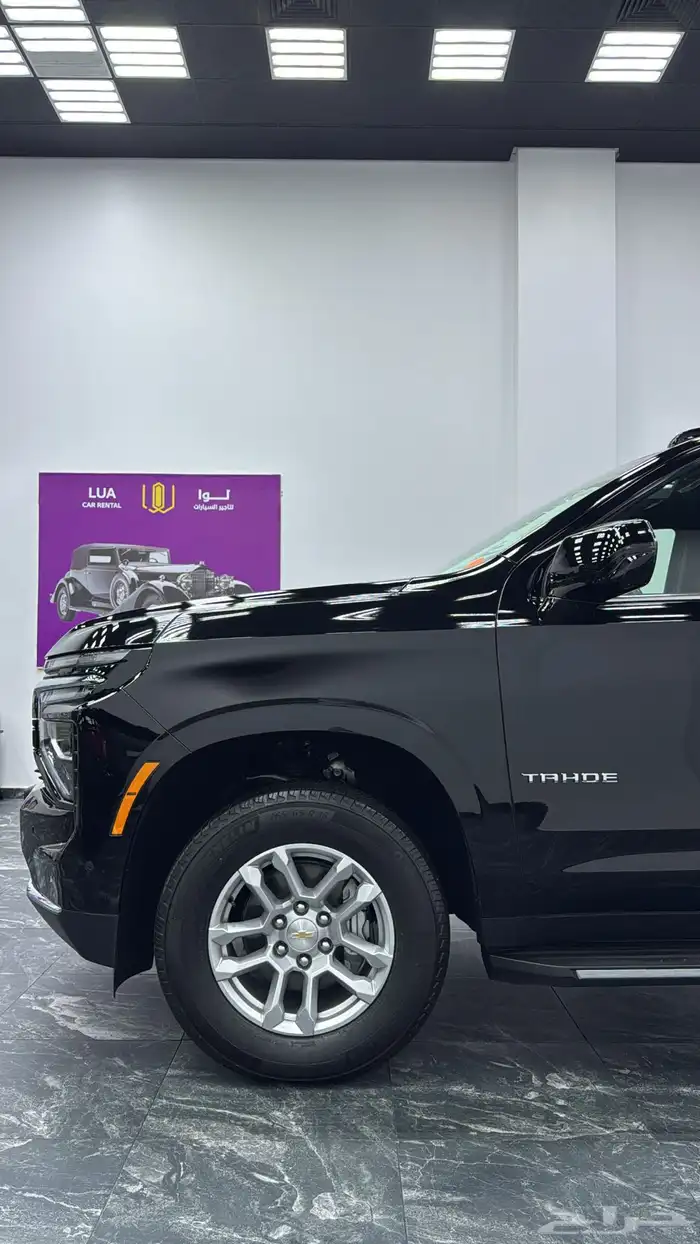تاهو للاجار 2025 تاجير سيارات 4