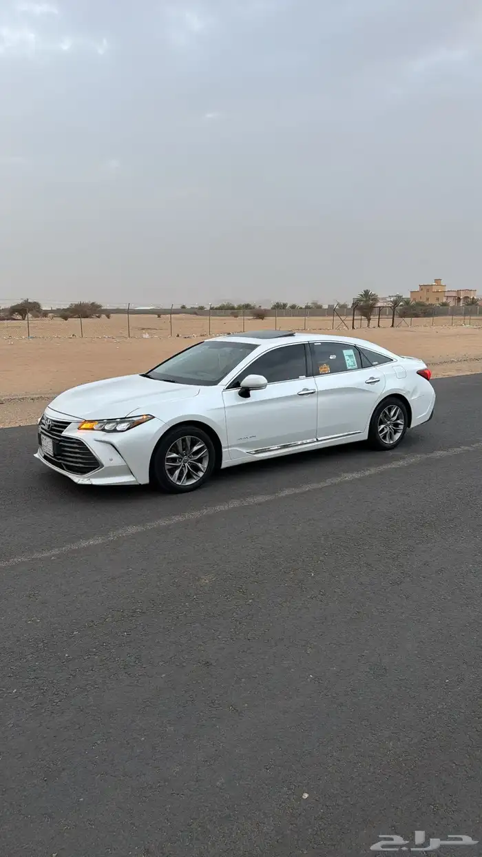 افالون 2020 1