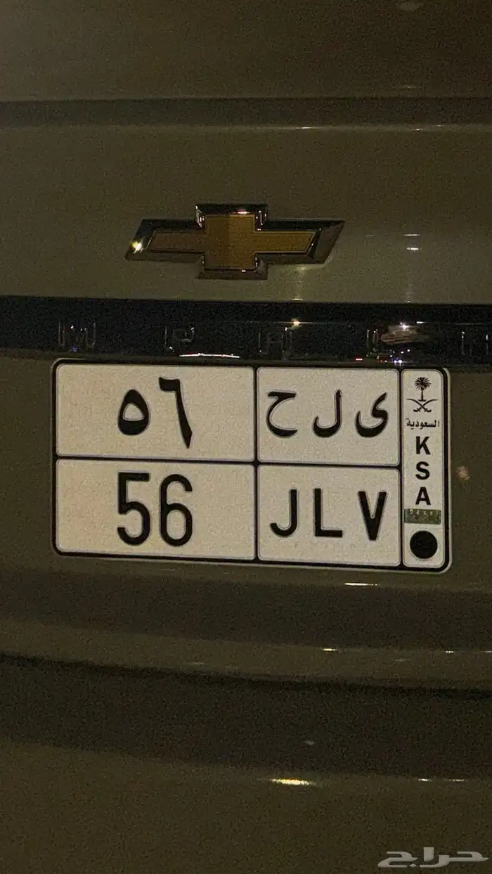 لوحه ثنائيه للبيع 0