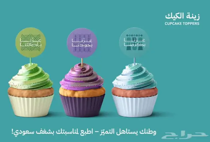 جميع انواع المطبوعات 6