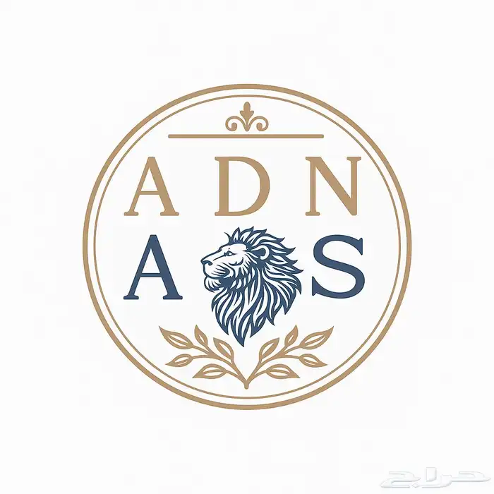 تصميم لوغو او شعار او cv عادي او ATS ب 20 ريال فقط 1