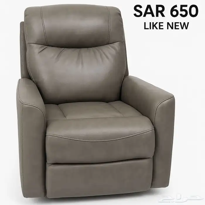 RECLINER FOR SALE 0