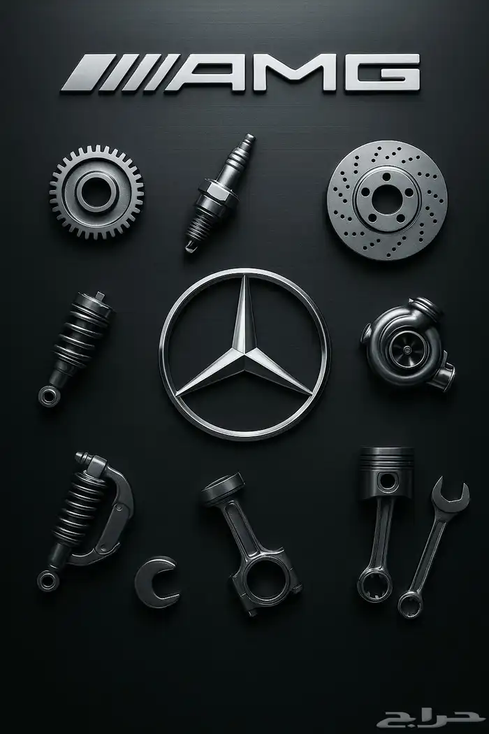 متخصص في بيع قطع غيار مرسيدس Mercedes 0