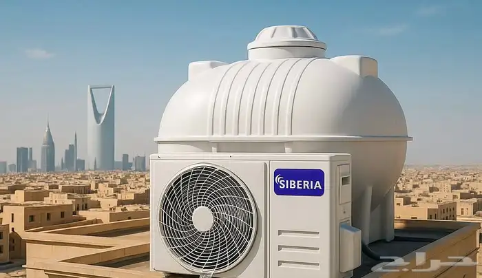 مبرد مياه 8