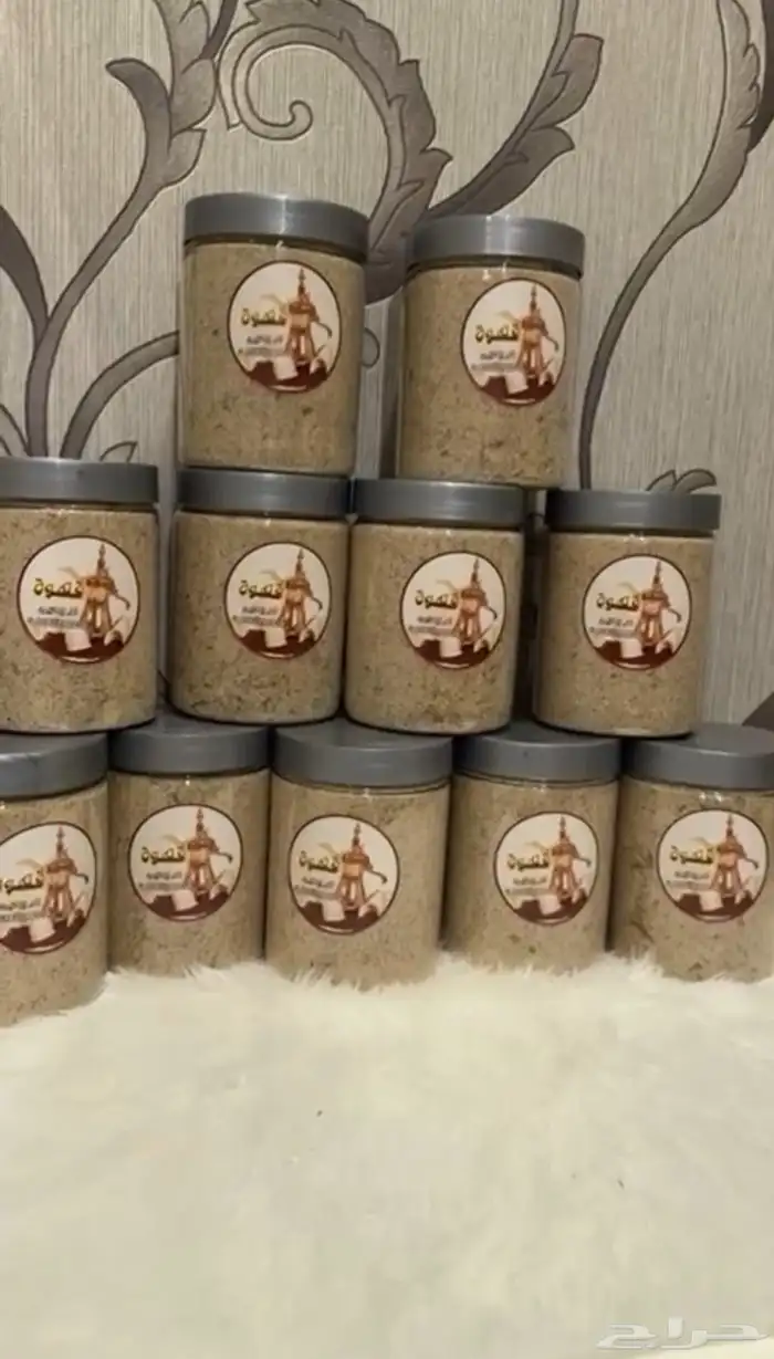 قهوه عربي وبهارات طبخ امي اتمنا من الجميع دعمها 0