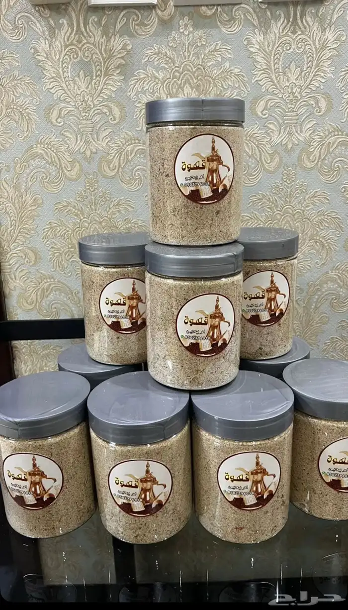 قهوه عربي وبهارات طبخ امي اتمنا من الجميع دعمها 3