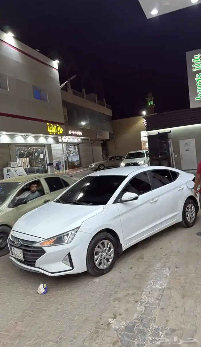 النترا 2020 1