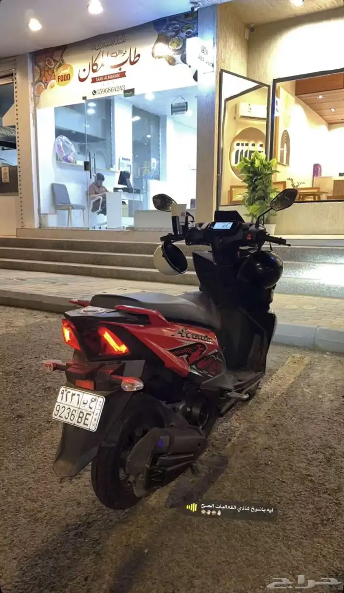 للبيع دباب سزوكي العجيب 2025 2