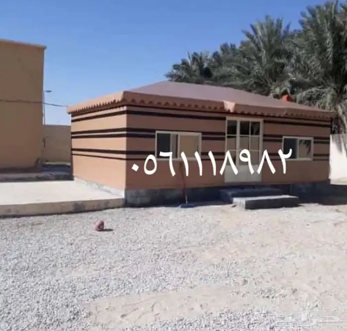 مظلات_خيام_سواتر 28
