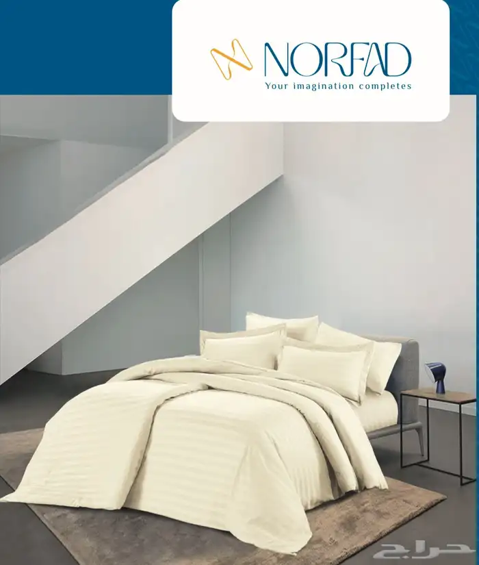 مفارش فندقية لحافات شراشف فندقي مخاد 5