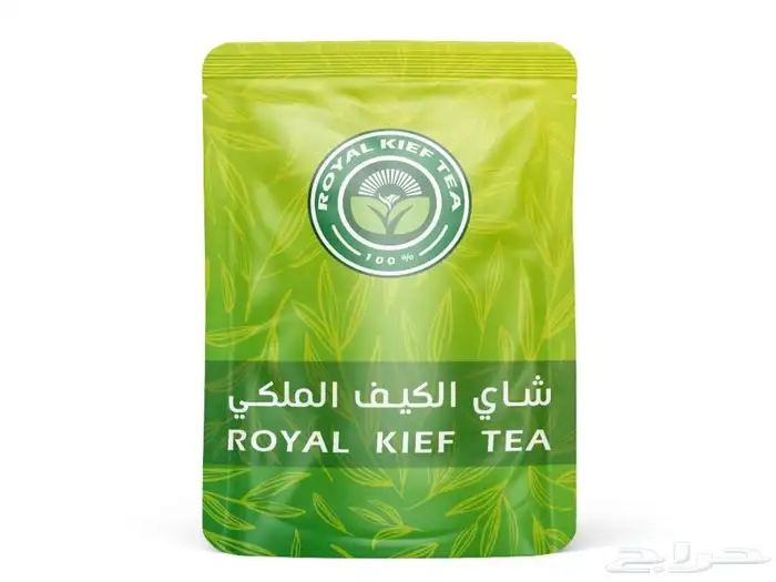 شاهي صيني 2