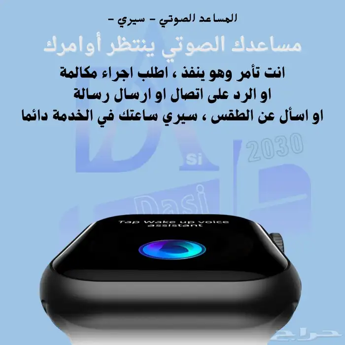 ساعة داسي الذكية شبيهة ابل 10 ماكس مقاس 46 لون جولد 5
