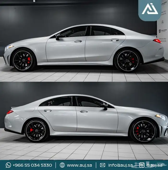 2022 AMG CLS 53 Coupe 2