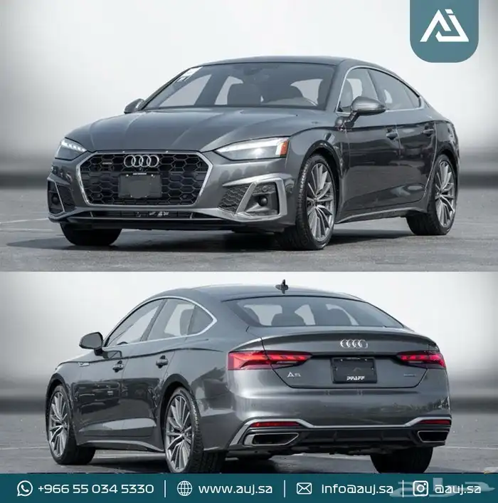 2022 Audi A5 Sportback - Progressive 1