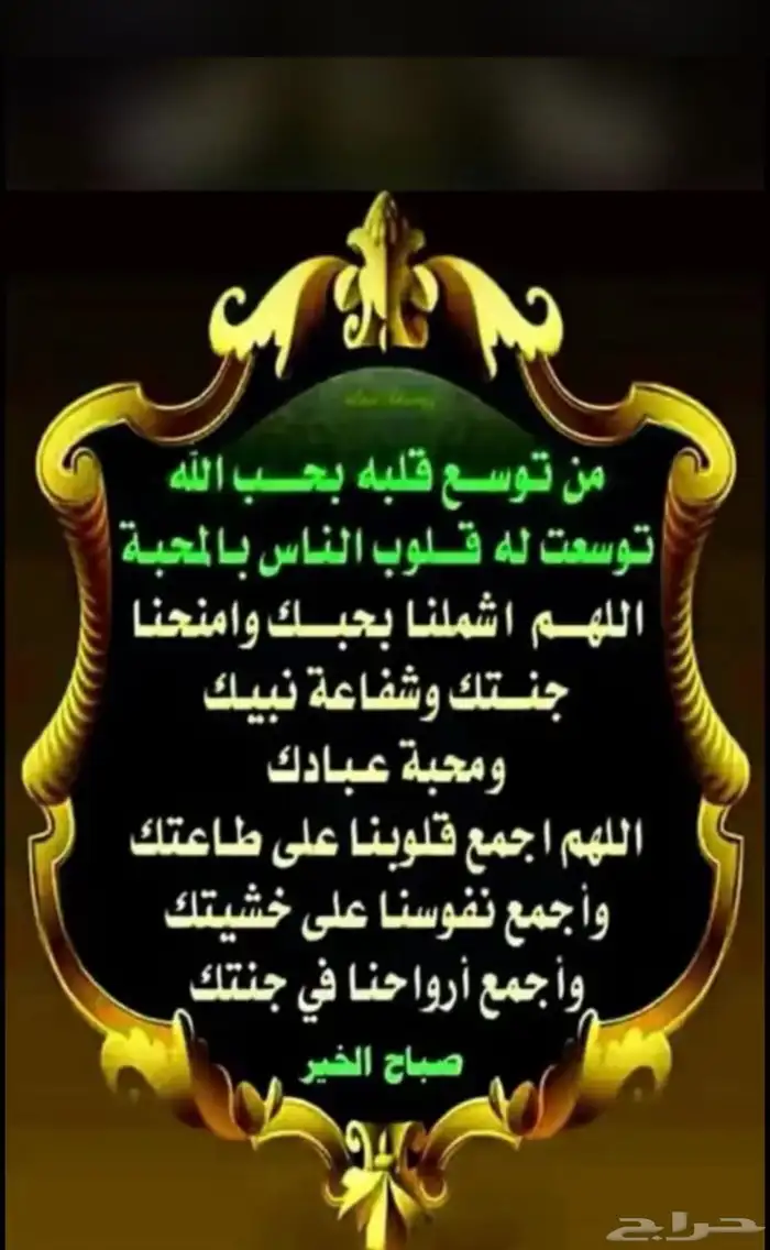 توصيل مشاوير 0