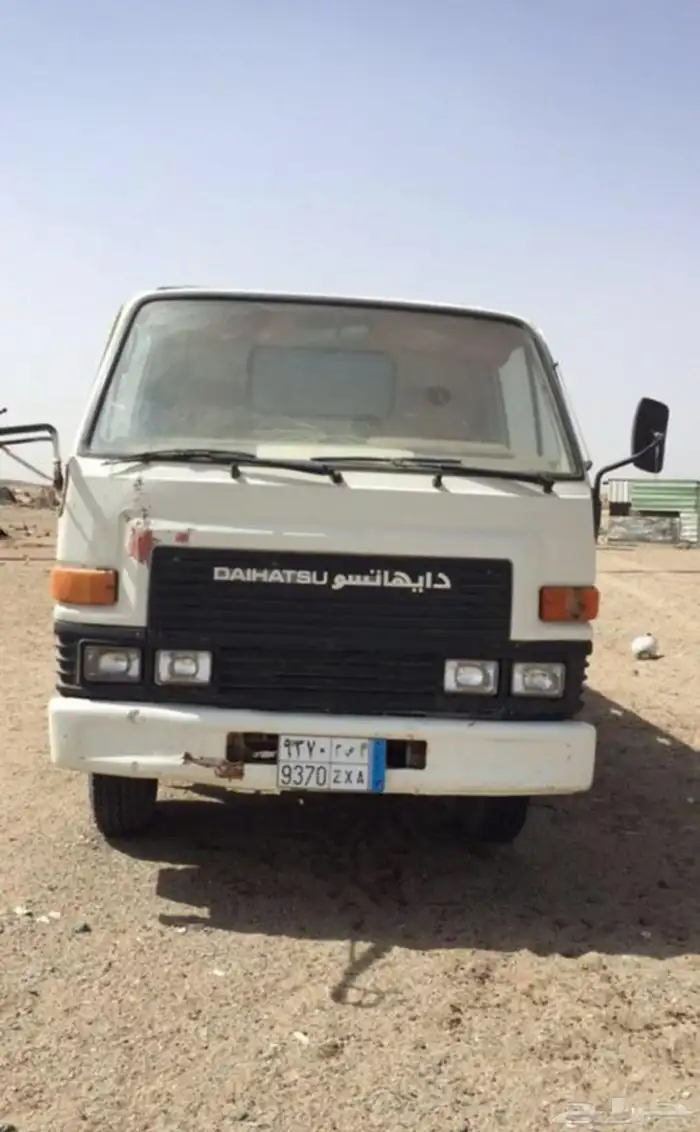 وايت دينا ديهاتسو 0