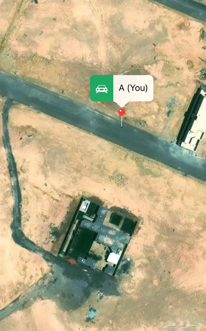 ارض للبيع بسعر طيب ضاحية نمار 3020 0