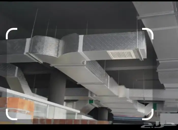 للتكييف المركزي 4