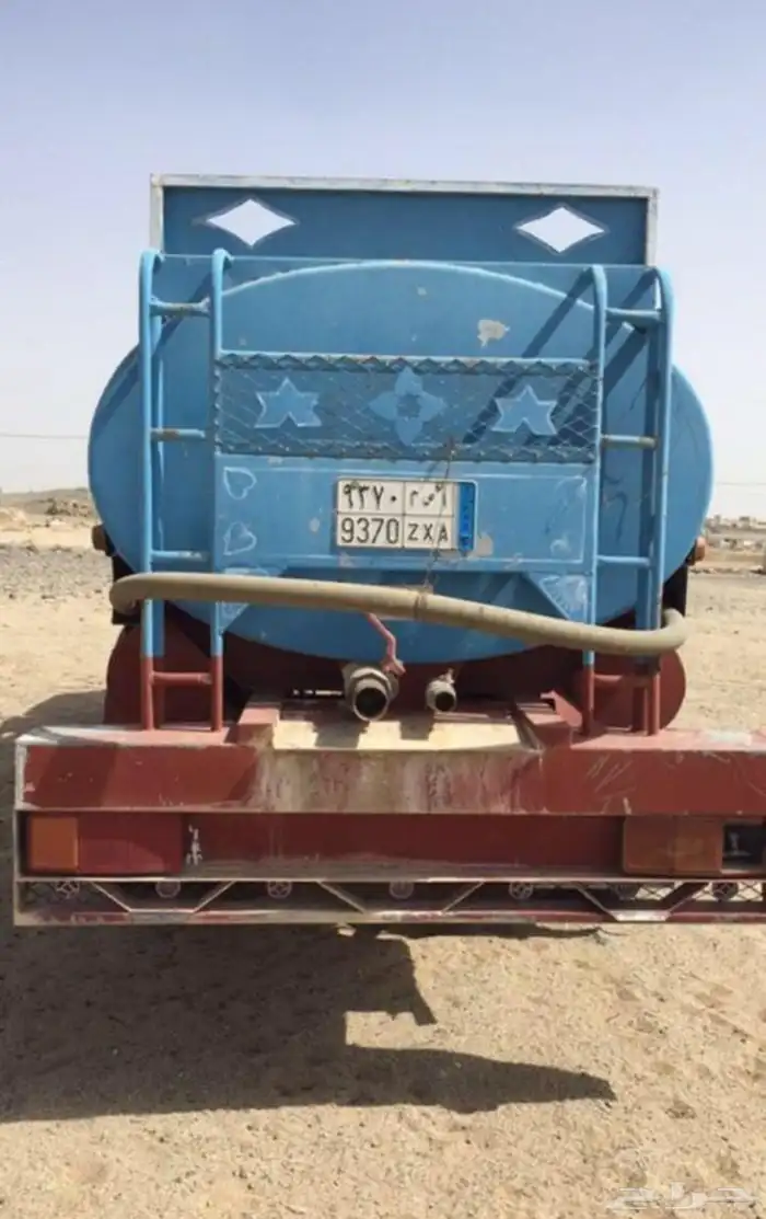 وايت دينا ديهاتسو 3