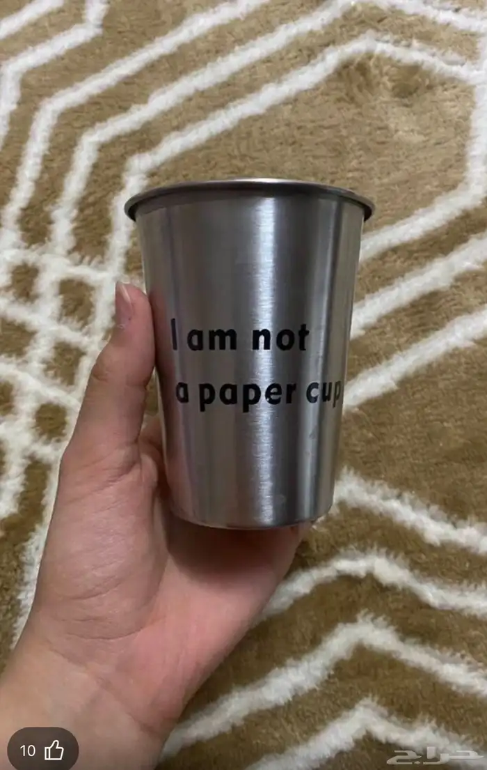 كوب مشروبات 1