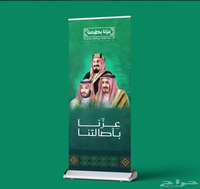 مطبعة مطبوعات 9