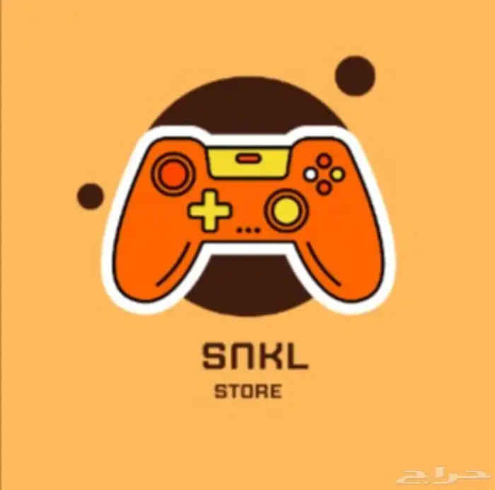 نتفلكس ونت لامحدود 0