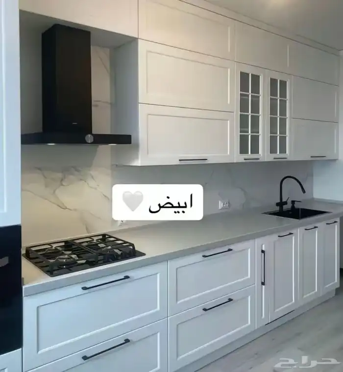 تفصيل مطابخ صاج المنيوم 50