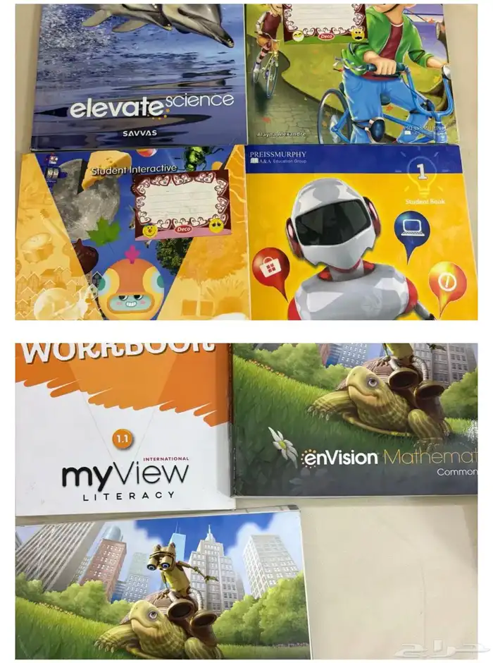 كتب صف اول وثاني 0