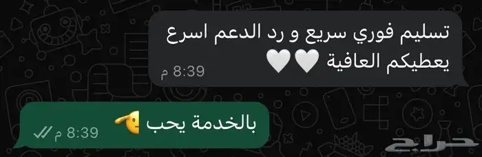 فورزا 5 سوني 5 2