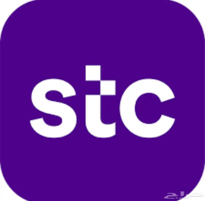 اريد شريحة بيانات STC مفوتر شهري 0