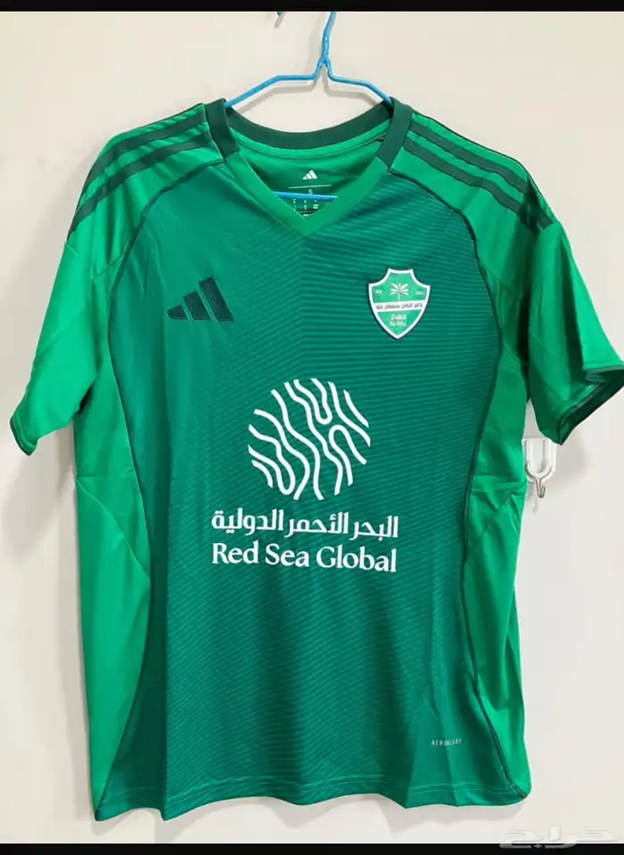تيشرت الاهلي 1