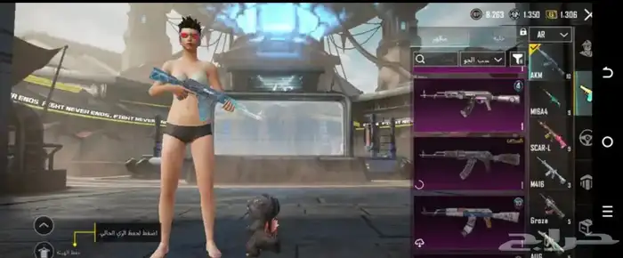 حساب ببجي 35
