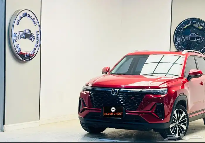 شانجان - CS35 بلس 2023 0
