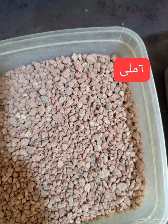 بطحاء منخوله للجلسه والزينه وخرسان ابيض للجلسه والزينه 8